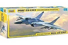 Zvezda model russian for sale  Delivered anywhere in USA 