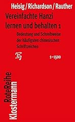 Vereinfachte hanzi lernen gebraucht kaufen  Wird an jeden Ort in Deutschland