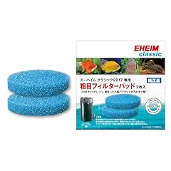 Eheim coarse filter for sale  Delivered anywhere in USA 