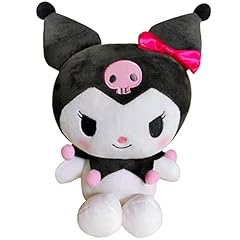 Kawaii plush doll for sale  Delivered anywhere in USA 