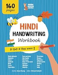 Hindi handwriting workbook. for sale  Delivered anywhere in USA 