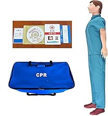 Full body mind for sale  Delivered anywhere in UK
