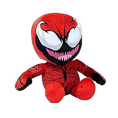 Marvel spiderman schurken gebraucht kaufen  Wird an jeden Ort in Deutschland