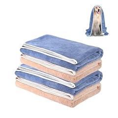 Taiyunwei dog towel for sale  Delivered anywhere in UK
