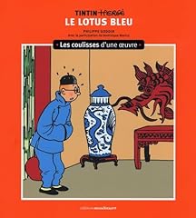 Lotus bleu coulisses d'occasion  Livré partout en Belgiqu