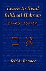 Learn biblical hebrew gebraucht kaufen  Wird an jeden Ort in Deutschland