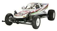 Tamiya grasshopper model for sale  Delivered anywhere in Ireland