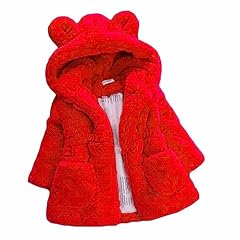 Panpanbox girls hooded for sale  Delivered anywhere in UK
