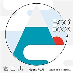 360 book mount for sale  Delivered anywhere in USA 