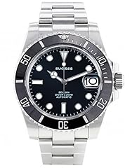 Sugess ocean star for sale  Delivered anywhere in UK