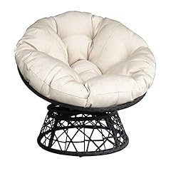 Art real papasan for sale  Delivered anywhere in Ireland