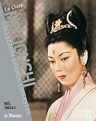 Kenji mizoguchi d'occasion  Livré partout en France