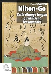 Nihon étrange langue d'occasion  Livré partout en France