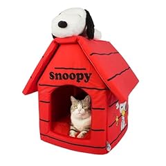 Kashima snoopy pet for sale  Delivered anywhere in USA 