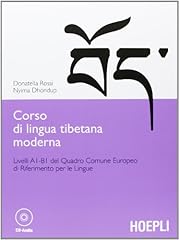 Corso lingua tibetana usato  Spedito ovunque in Italia 