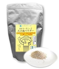 Dried shiitake mushroom for sale  Delivered anywhere in USA 