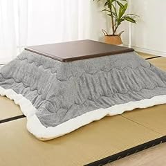 Table kotatsu chauffante d'occasion  Livré partout en France