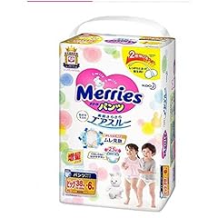 Merries pbl diapers usato  Spedito ovunque in Italia 
