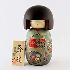 Kyoohoo japanese kokeshi for sale  Delivered anywhere in USA 