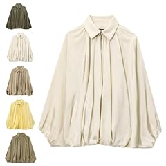 Tmfgleri veste manches d'occasion  Livré partout en France