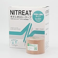 Nitto medical kinesiology for sale  Delivered anywhere in USA 