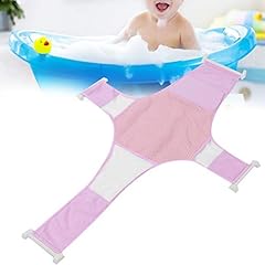 Infant bath net for sale  Delivered anywhere in UK