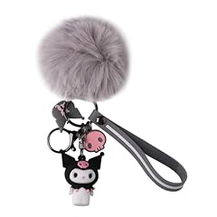 Porte clef animé d'occasion  Livré partout en France