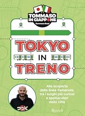 Tokyo treno. alla usato  Spedito ovunque in Italia 