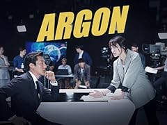 Argon for sale  Delivered anywhere in USA 
