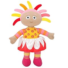 Night garden talking for sale  Delivered anywhere in UK