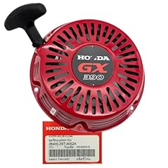 Kindza genuine recoil for sale  Delivered anywhere in USA 