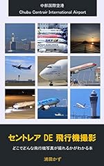 Airplane photographs centrair for sale  Delivered anywhere in USA 