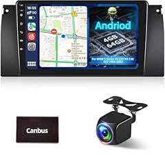 64g upgrade stereo for sale  Delivered anywhere in USA 
