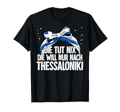 Thessaloniki shirt gebraucht kaufen  Wird an jeden Ort in Deutschland