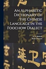 Alphabetic dictionary chinese for sale  Delivered anywhere in UK