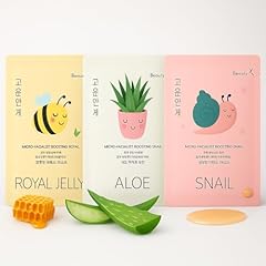Beautykei masque visage d'occasion  Livré partout en France