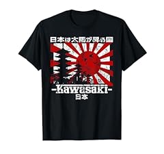 Kawasaki city anni usato  Spedito ovunque in Italia 