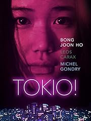 Tokio gebraucht kaufen  Wird an jeden Ort in Deutschland