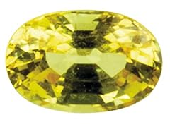 Natural yellow sapphire for sale  Delivered anywhere in UK