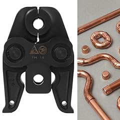 Huspoo pressbacken set gebraucht kaufen  Wird an jeden Ort in Deutschland
