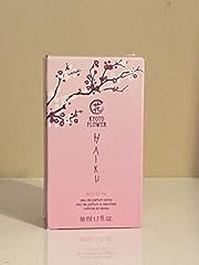 Avon haiku kyoto for sale  Delivered anywhere in USA 