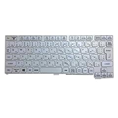 Laptop keyboard panasonic for sale  Delivered anywhere in UK