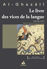 Livre vices langue d'occasion  Livré partout en France