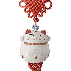 Aufodara maneki neko gebraucht kaufen  Wird an jeden Ort in Deutschland