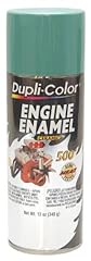 Dupli color de1618 for sale  Delivered anywhere in USA 