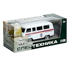 Russian emergency service for sale  Delivered anywhere in USA 