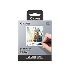 Canon pap 20l d'occasion  Livré partout en France