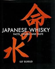 Japanese whisky facts for sale  Delivered anywhere in UK