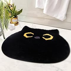 Yamepuia cat bath for sale  Delivered anywhere in UK