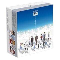 Neon genesis evangelions usato  Spedito ovunque in Italia 